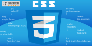 CSS: вебтің әдемілігінің кілті