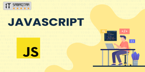JavaScript: вебтің тіршілігін беретін тіл