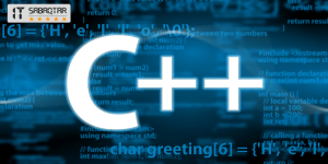 C++: қуат пен бақылау тілі